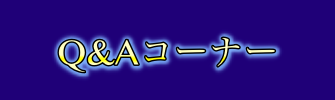 f:id:soc-pei:20170515100539p:plain f:id:soc-pei:20170515100539p:plain