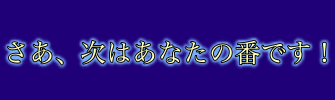 f:id:soc-pei:20170515100756p:plain f:id:soc-pei:20170515100756p:plain