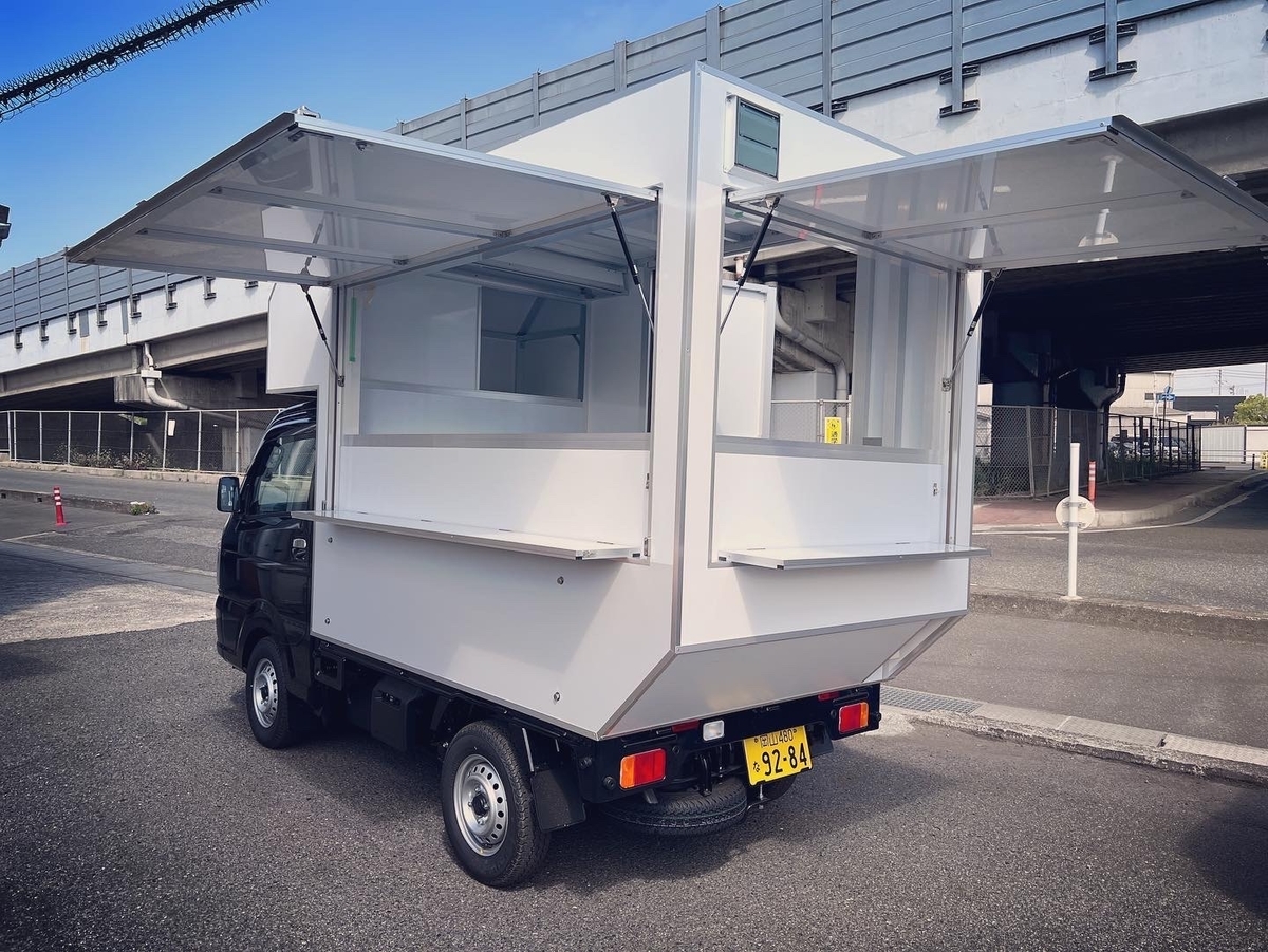 移動販売車 キッチンカー製作キット販売！