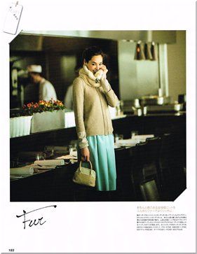 フォクシー ｆｏｘｅｙ のコートやジャケットなどのアウターは一生モノ 一目でわかる上質感はどこに行っても愛されレディに 自分をランクアップさせるアイテムを揃えていきたい フォクシー Foxey レディのブログ