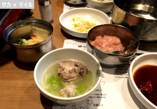 f:id:soccer-mile:20161214202435j:plain f:id:soccer-mile:20161214202435j:plain