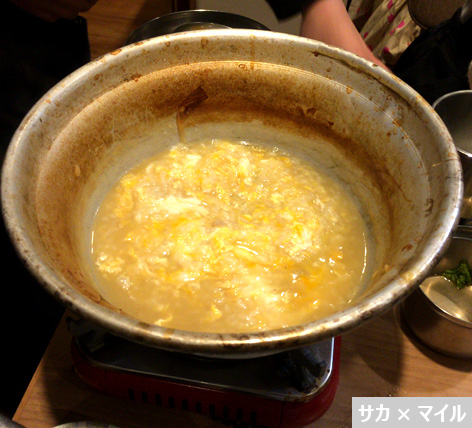 f:id:soccer-mile:20161214202509j:plain f:id:soccer-mile:20161214202509j:plain