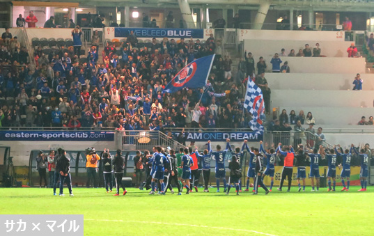 f:id:soccer-mile:20161229205655j:plain