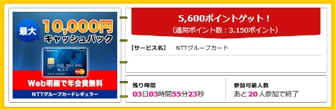 f:id:soccer-mile:20170120081221j:plain f:id:soccer-mile:20170120081221j:plain