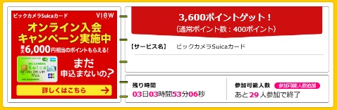 f:id:soccer-mile:20170120081238j:plain f:id:soccer-mile:20170120081238j:plain
