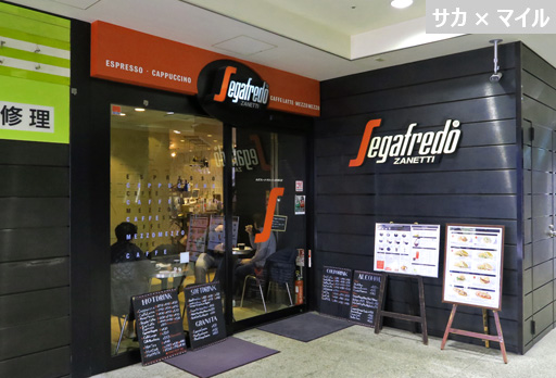 f:id:soccer-mile:20170121210529j:plain f:id:soccer-mile:20170121210529j:plain