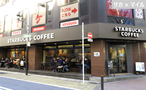 f:id:soccer-mile:20170121210836j:plain f:id:soccer-mile:20170121210836j:plain