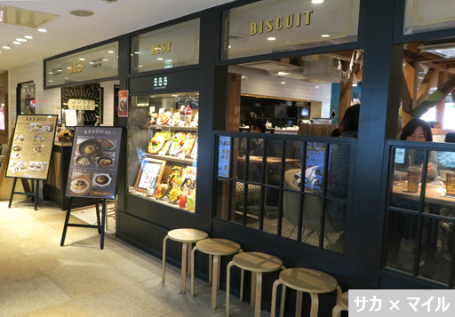 f:id:soccer-mile:20170121210945j:plain f:id:soccer-mile:20170121210945j:plain