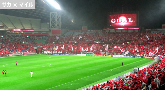 f:id:soccer-mile:20170428205440j:plain