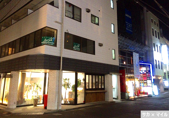 f:id:soccer-mile:20180204192950j:plain f:id:soccer-mile:20180204192950j:plain