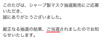 f:id:soccer-mile:20200428182453p:plain f:id:soccer-mile:20200428182453p:plain