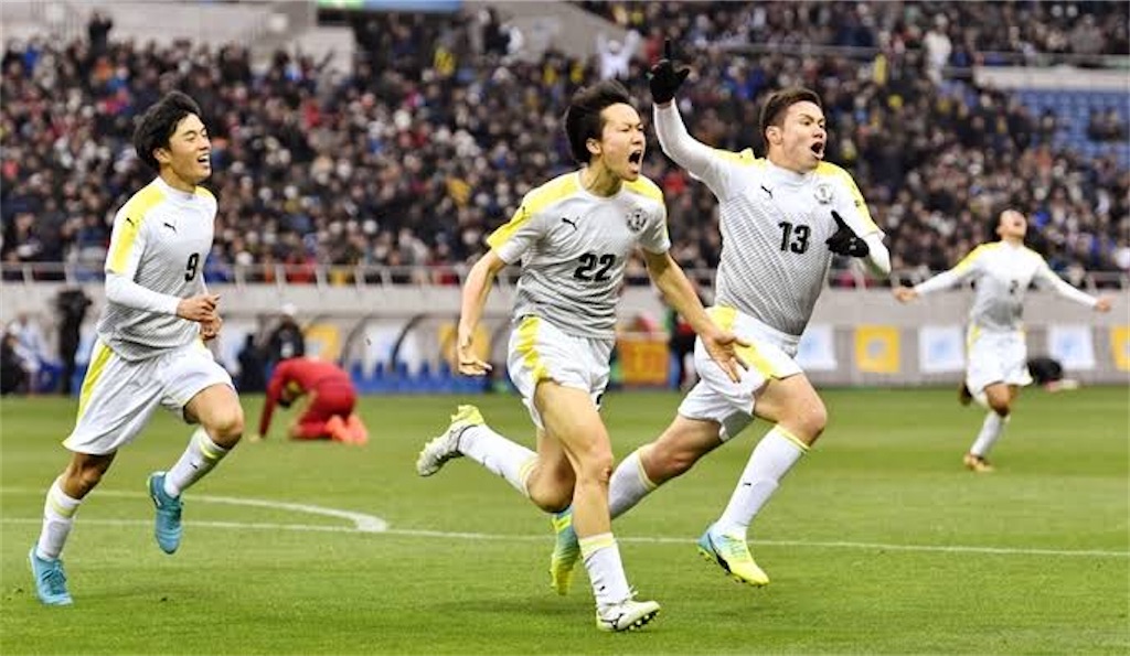 f:id:soccer7fut:20200405180159j:image f:id:soccer7fut:20200405180159j:image
