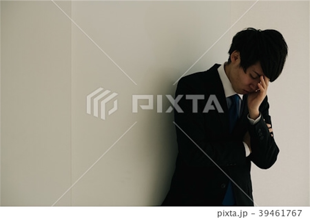f:id:soccer_shoki:20190205155537j:image