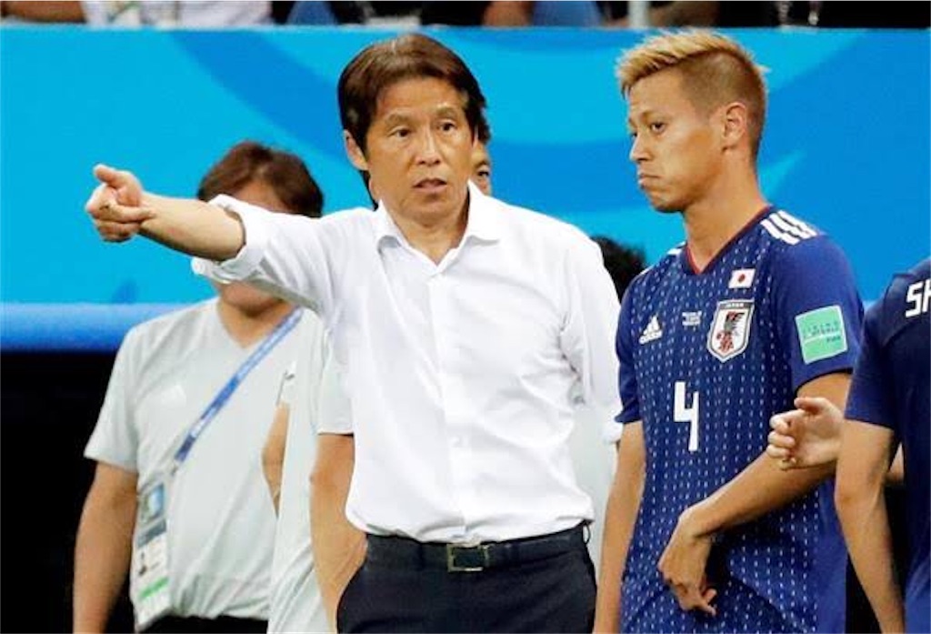 f:id:soccer_shoki:20190205173900j:image