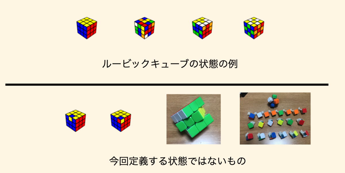 f:id:socha77:20201214110926p:plain