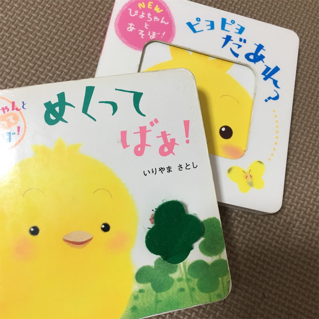 f:id:sochacha:20190707182654j:image f:id:sochacha:20190707182654j:image