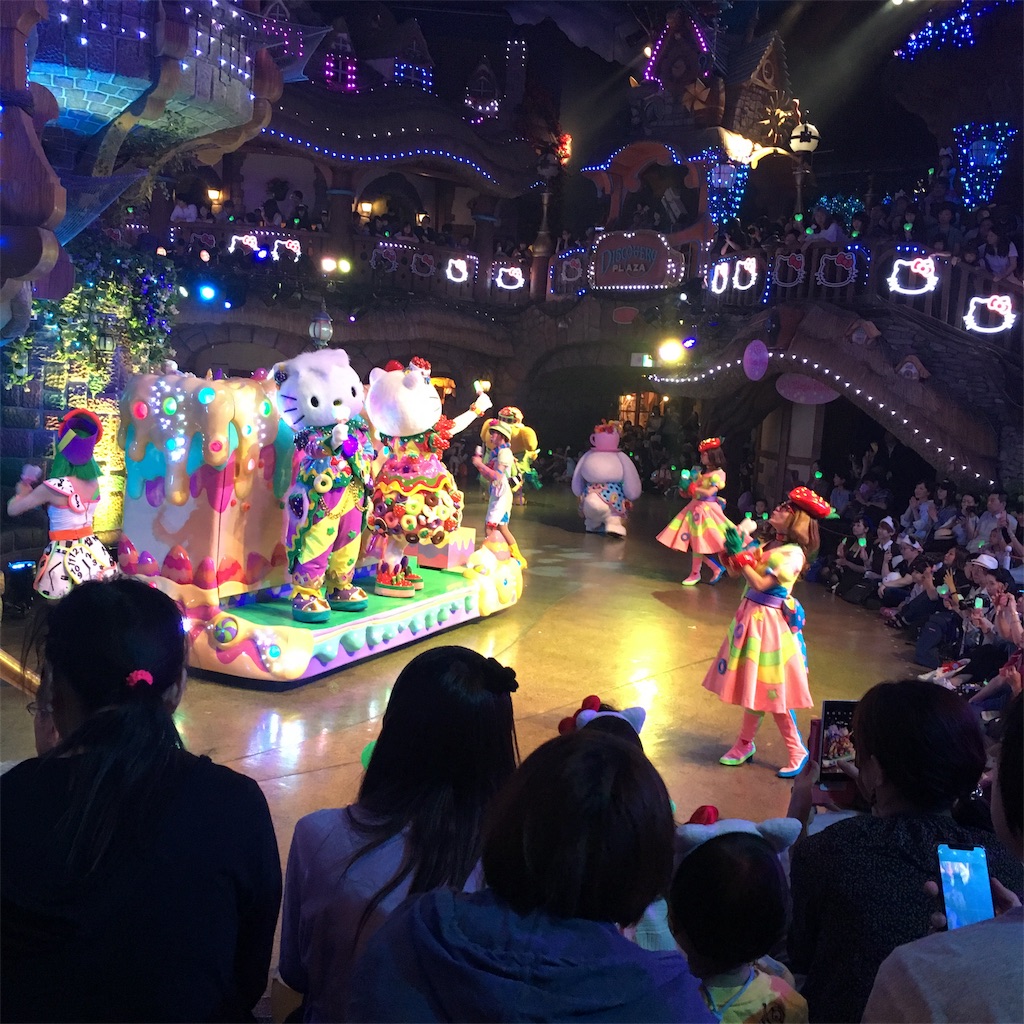 f:id:sochacha:20190714110331j:image f:id:sochacha:20190714110331j:image