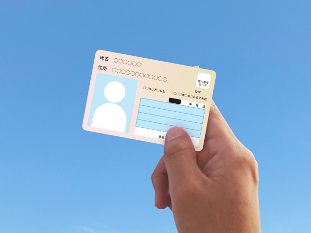 f:id:socheeks:20220129155112j:plain