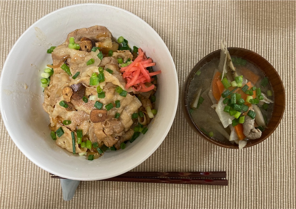 f:id:socheeks:20220201131024j:image f:id:socheeks:20220201131024j:image