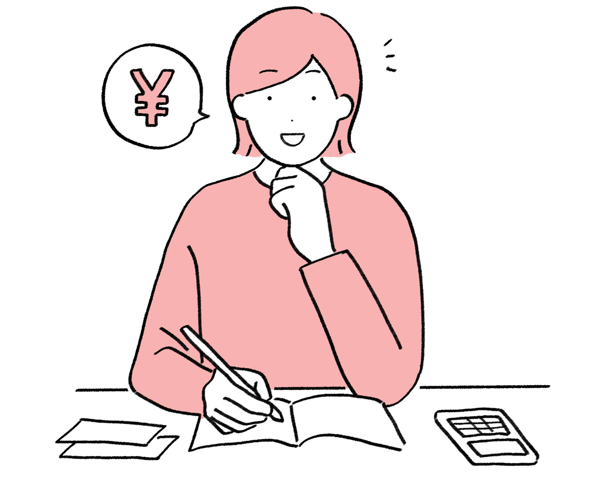 f:id:socheeks:20220228213117j:plain