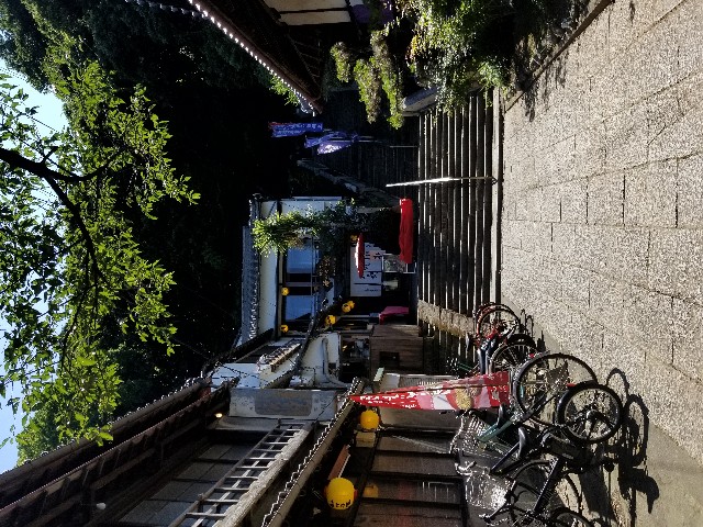 f:id:sochishu:20190625170311j:image f:id:sochishu:20190625170311j:image