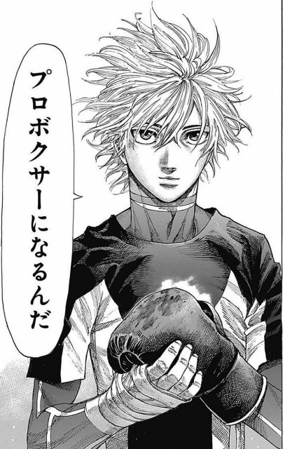 f:id:sochishu:20190803165732j:image f:id:sochishu:20190803165732j:image