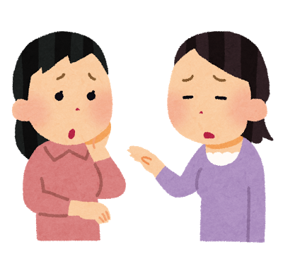 f:id:social-pt:20171204024926p:plain