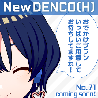 f:id:social_welfare:20180902063548p:plain