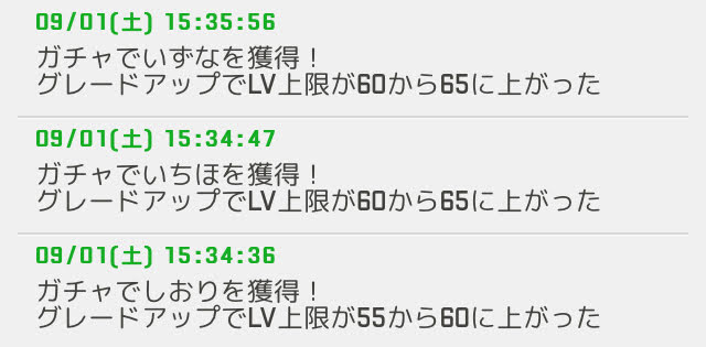 f:id:social_welfare:20180902064203j:plain