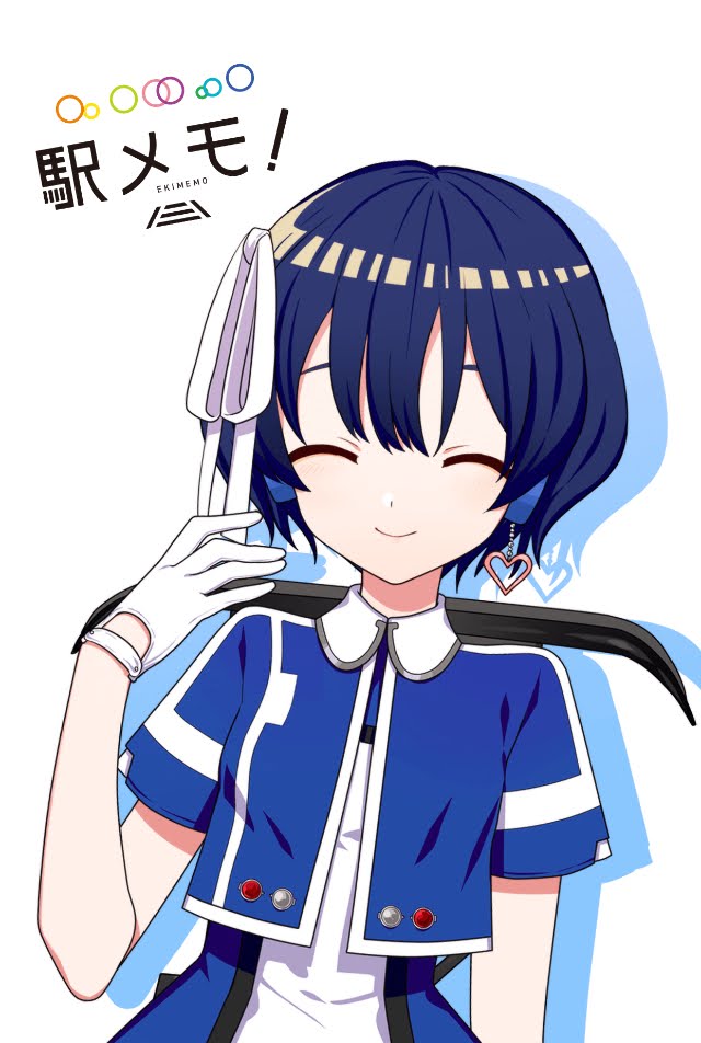 f:id:social_welfare:20180902064424j:plain