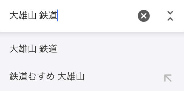 f:id:social_welfare:20180902064811j:plain