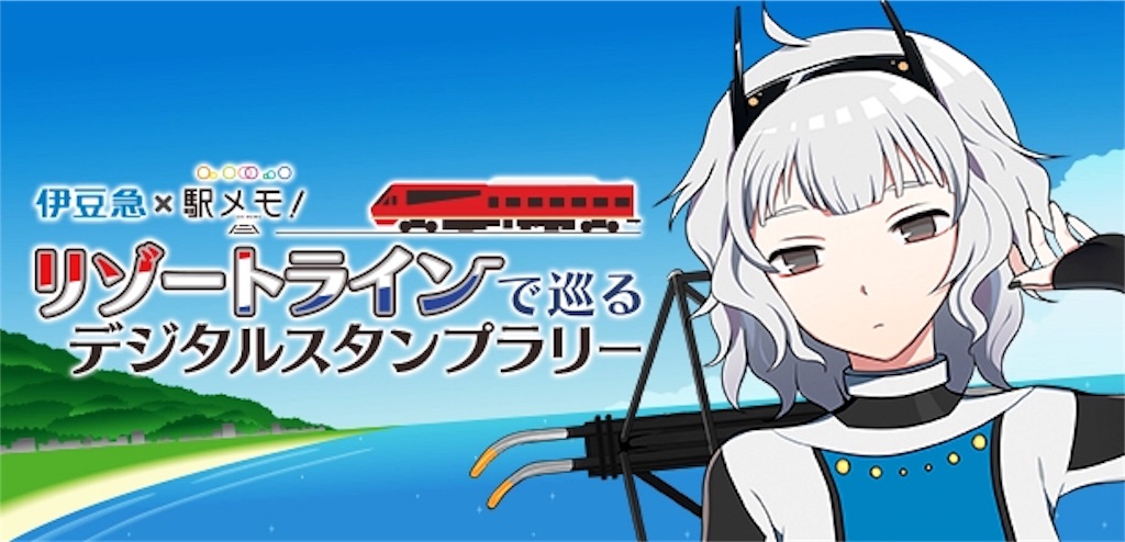 f:id:social_welfare:20180910182942j:image