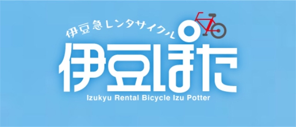 f:id:social_welfare:20180912173132j:image