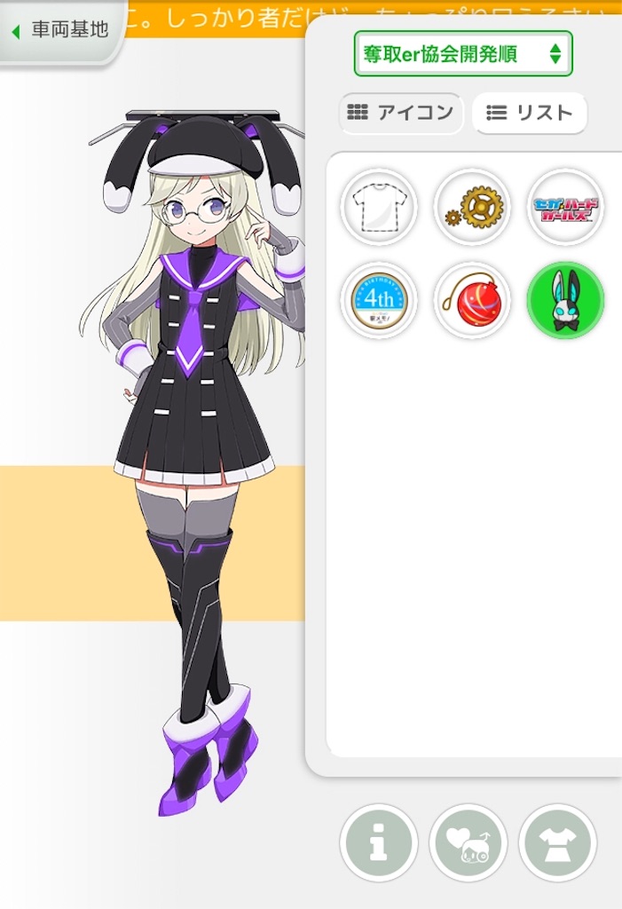 f:id:social_welfare:20180920183016j:image