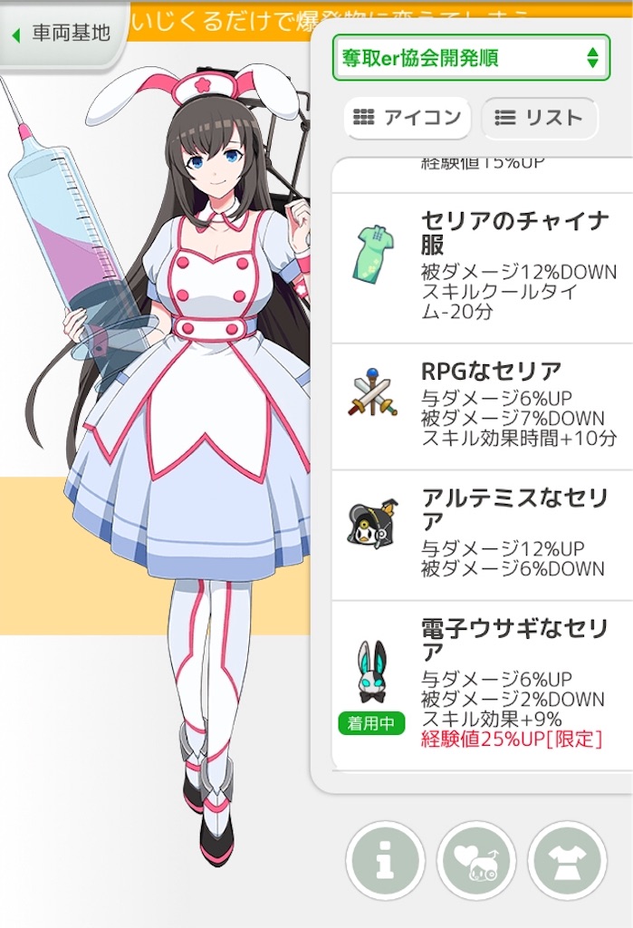 f:id:social_welfare:20181014181433j:image f:id:social_welfare:20181014181433j:image