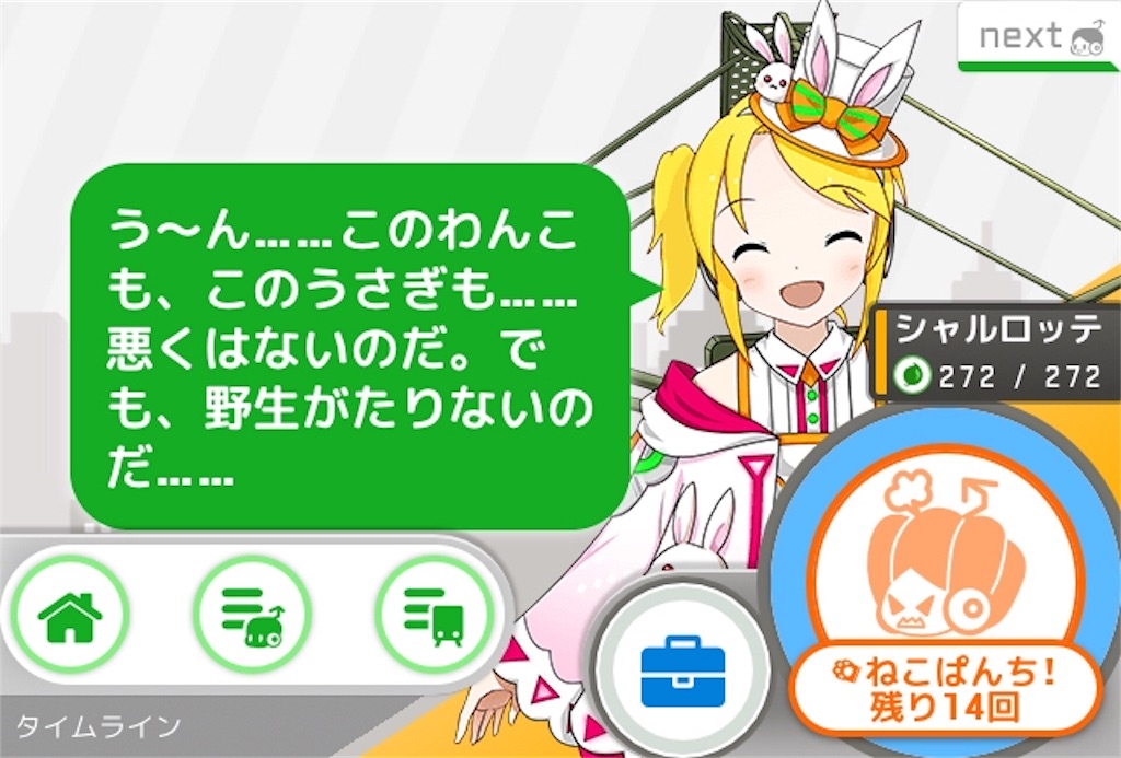 f:id:social_welfare:20181016174202j:image
