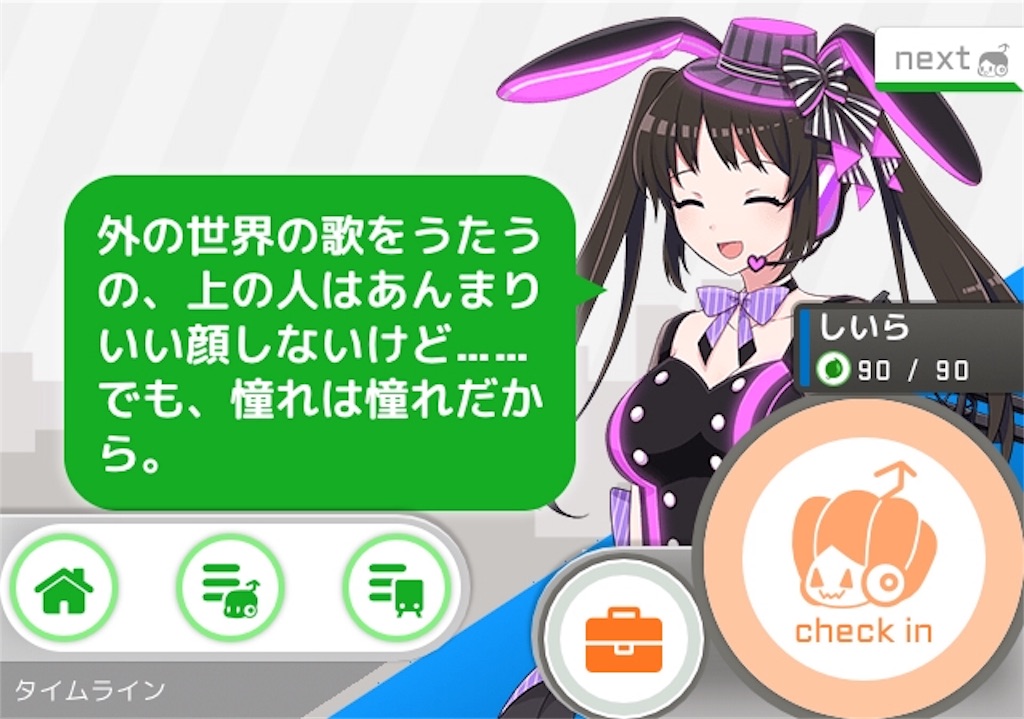 f:id:social_welfare:20181019065334j:image f:id:social_welfare:20181019065334j:image