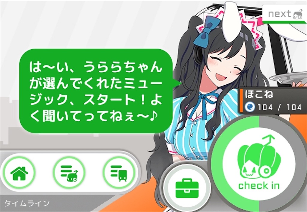 f:id:social_welfare:20181027200532j:image