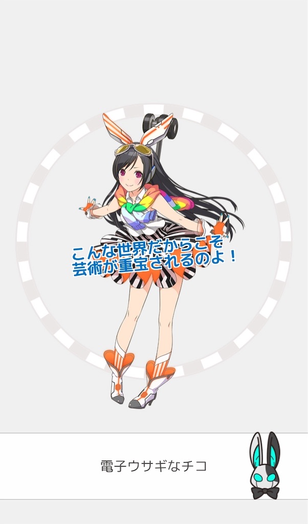 f:id:social_welfare:20181105173018j:image f:id:social_welfare:20181105173018j:image