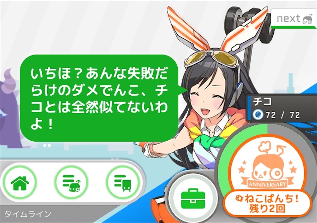 f:id:social_welfare:20181113132050j:image f:id:social_welfare:20181113132050j:image