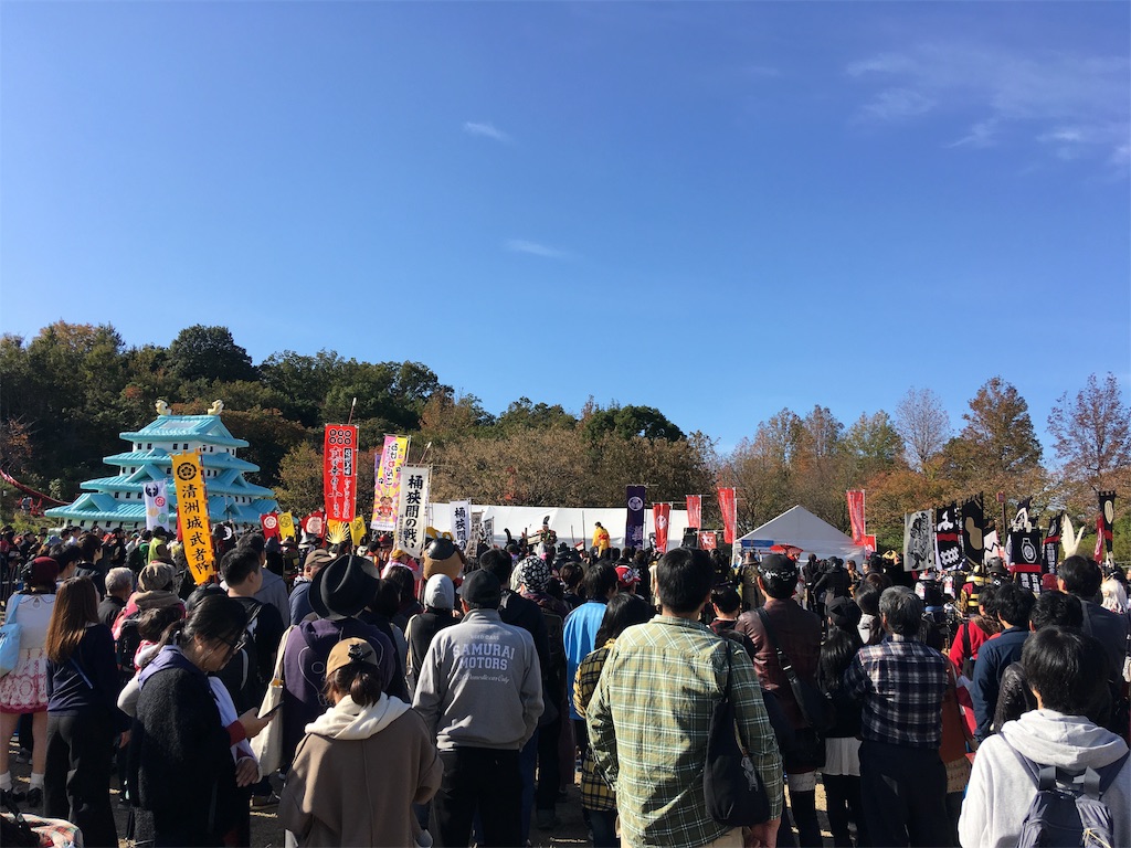 f:id:social_welfare:20181118201031j:image