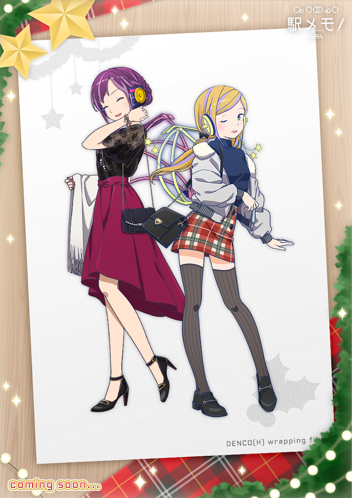 f:id:social_welfare:20181205180833p:image f:id:social_welfare:20181205180833p:image