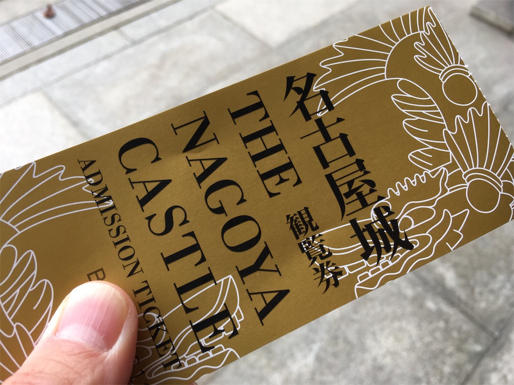 f:id:social_welfare:20181209153532j:image