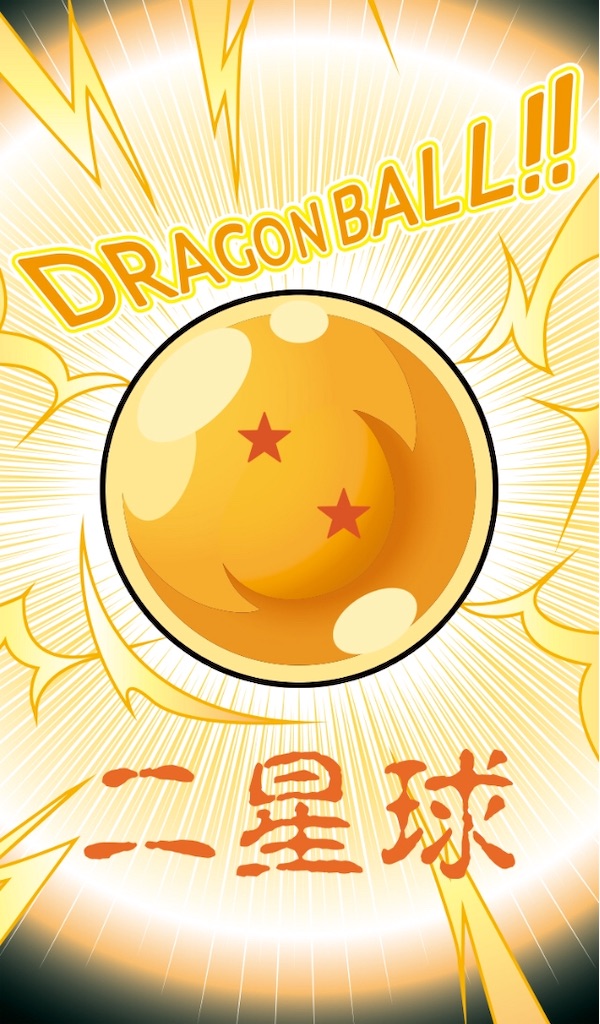 f:id:social_welfare:20181210194759j:image
