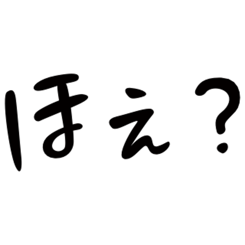 f:id:social_welfare:20190119204114p:image