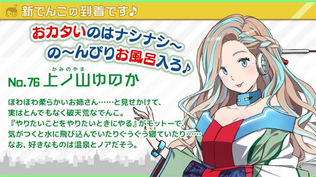 f:id:social_welfare:20190201181001p:image f:id:social_welfare:20190201181001p:image