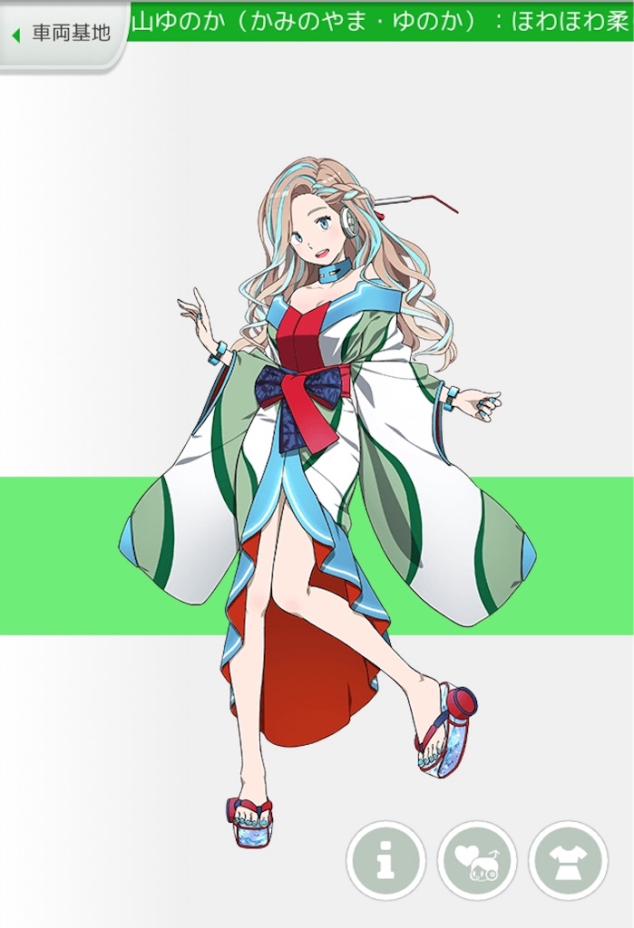 f:id:social_welfare:20190201181628j:image f:id:social_welfare:20190201181628j:image