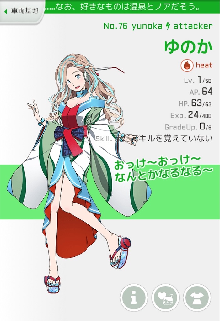 f:id:social_welfare:20190201181920j:image f:id:social_welfare:20190201181920j:image
