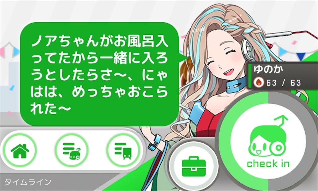f:id:social_welfare:20190201183025j:image f:id:social_welfare:20190201183025j:image