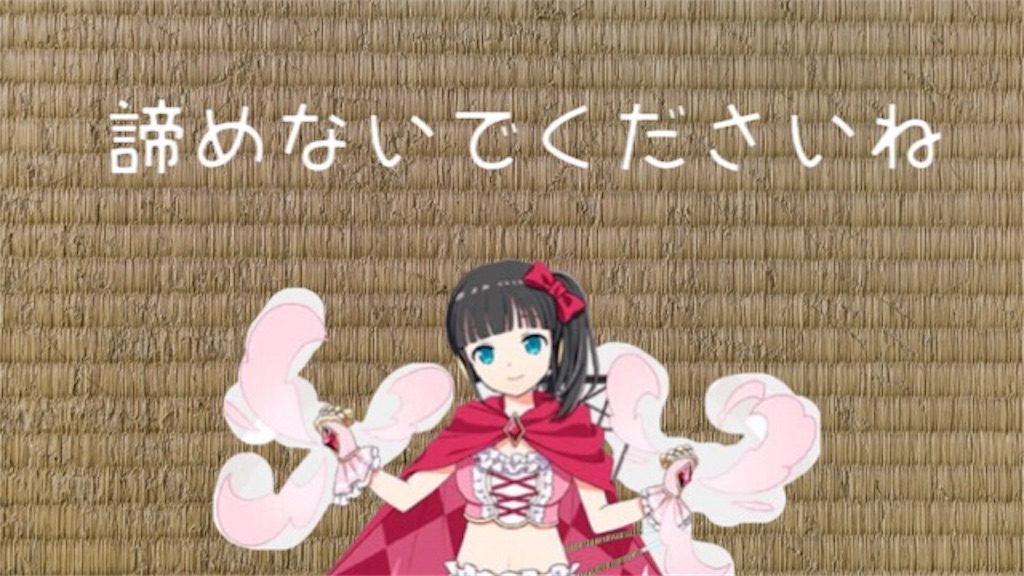 f:id:social_welfare:20190211184019j:image